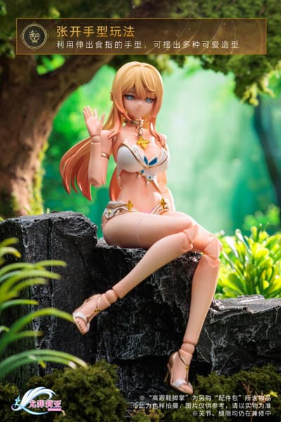 道奇虎(ダウチーフー) Yufiria(ユフィリア) 魔化初期段階 1/12スケール可動フィギュア