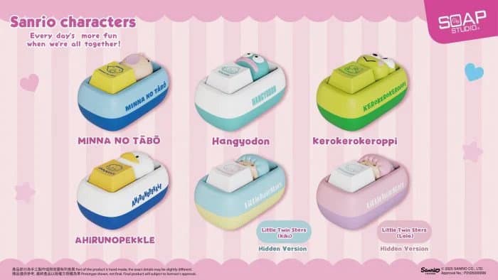 【BOX販売】『サンリオ』キーキャップ ブラインドボックス