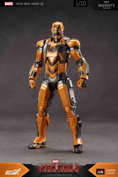 アイアンマン MK28 (7インチ Xシリーズ)