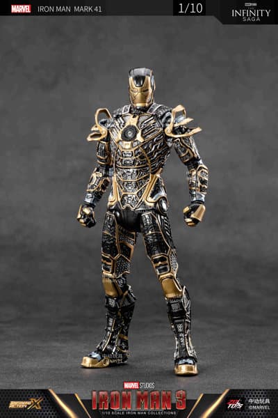 アイアンマン MK41 (7インチ Xシリーズ)