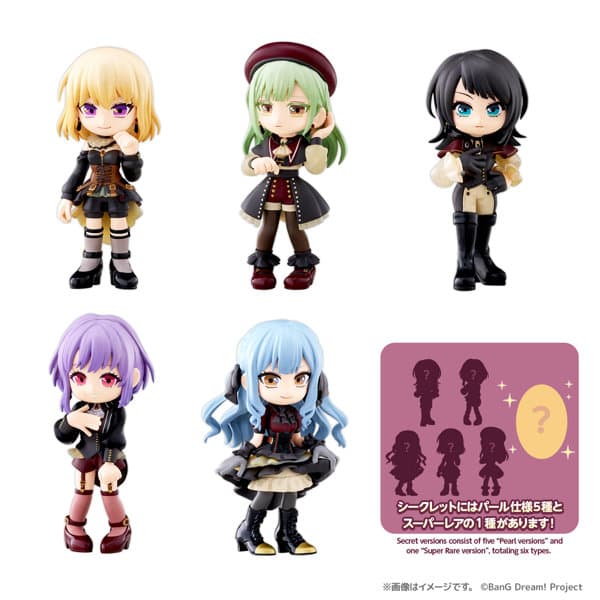 【BOX販売】PalVerse BanG Dream! Ave Mujica (全5種+6) 1BOX:6個入