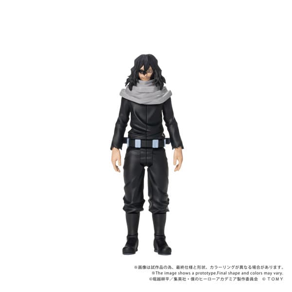 CK-M13 COLLEKAZARO 僕のヒーローアカデミア 相澤消太