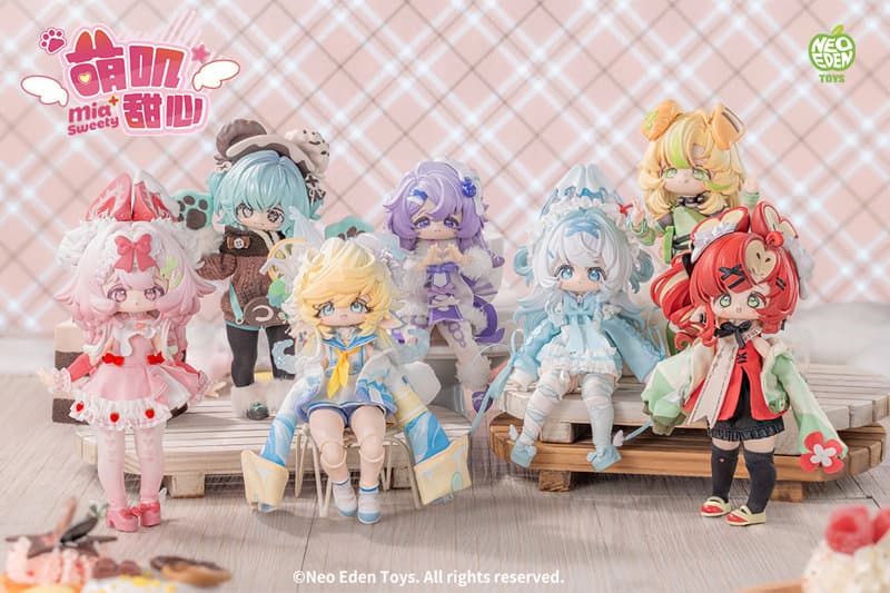 【BOX販売】ミア・スウィーティー MJDブランドドール シリーズ(1BOX=6個入)
