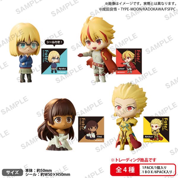 【BOX販売】BUSHIROAD THE BOX TVアニメ『Fate/strange Fake』コレクションフィギュアRICH (全4種) 1BOX:6個入