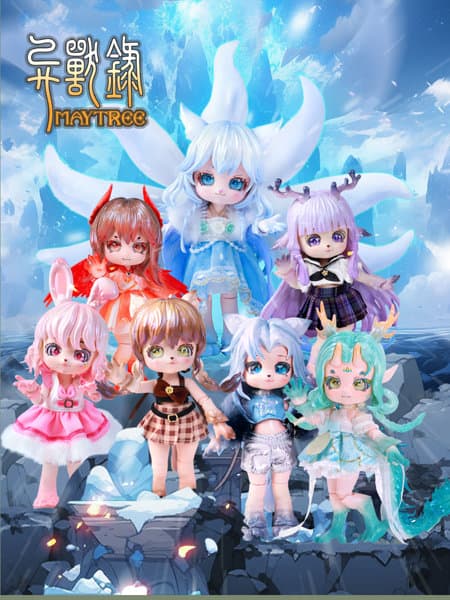 【BOX販売】異獣録シリーズ ブラインドボックス第3弾(1BOX=6個入)