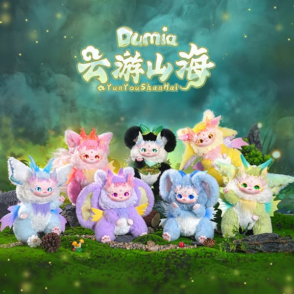 【BOX販売】雲遊山海 ソフビぬいぐるみシリーズ ブラインドボックス(1BOX=6個入)