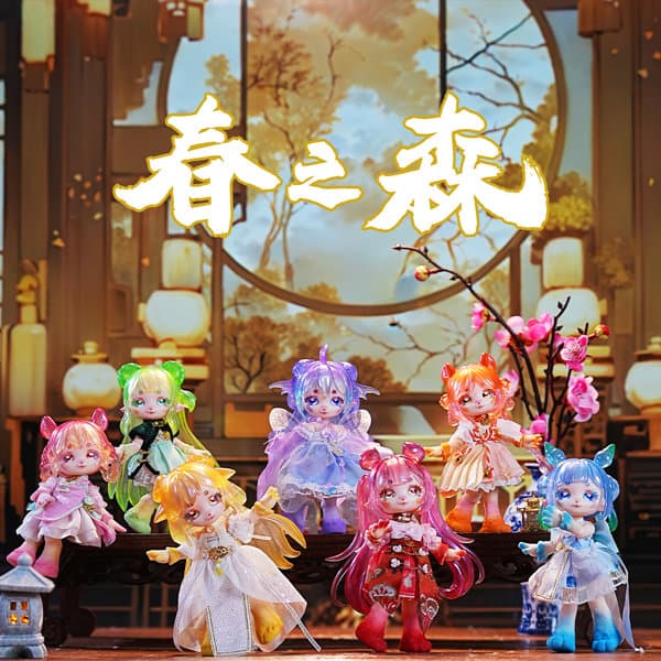 【BOX販売】異獣録・春の森 可動フィギュア ブラインドボックス(1BOX=6個入)