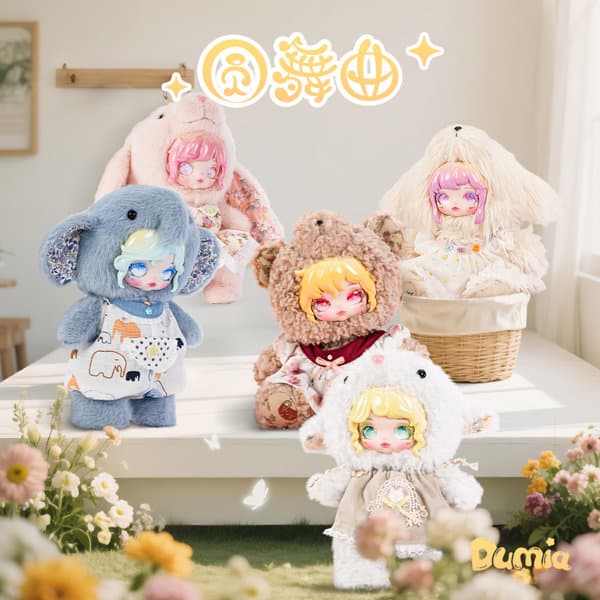 【BOX販売】円舞曲シリーズ ぬいぐるみドール ブラインドボックス(1BOX=4個入)