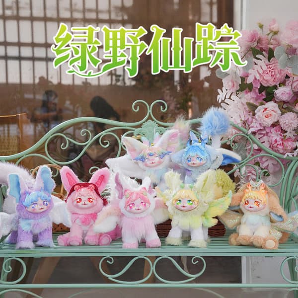 【BOX販売】オズの魔法使い 可動ソフビ付きぬいぐるみ ブラインドボックス(1BOX=6個入)