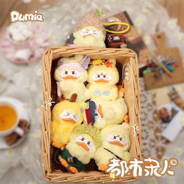 【BOX販売】都市隷人 ソフビ付きぬいぐるみ キーホルダー ブラインドボックス(1BOX=6個入)