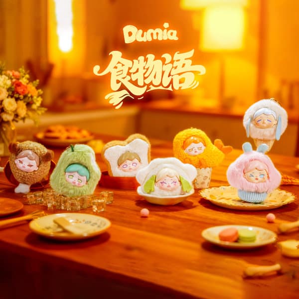 【BOX販売】食物語 ソフビ×ぬいぐるみシリーズ マスコット ブラインドボックス(1BOX=6個入)