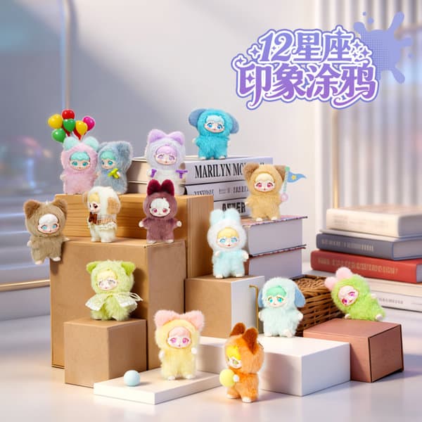 【BOX販売】印象グラフィティシリーズ ソフビ付きぬいぐるみ ブラインドボックス(1BOX=12個入)