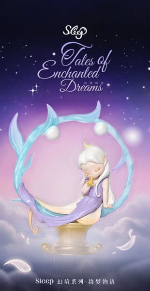 【BOX販売】52TOYS Sleep幻境シリーズ - 綺幻の物語(1BOX=8個入)