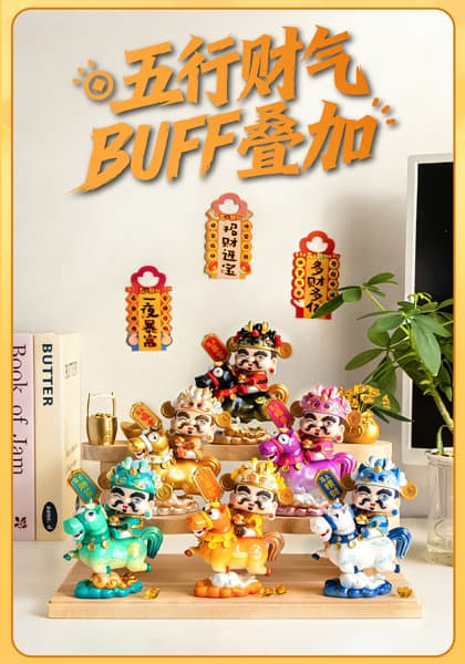 【BOX販売】011_MENGFO.GIFT 金運アップシリーズ トレーディングフィギュア(1BOX=6個入)