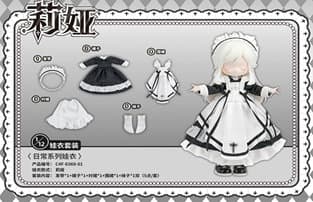 リア C4F Daily Series Clothes