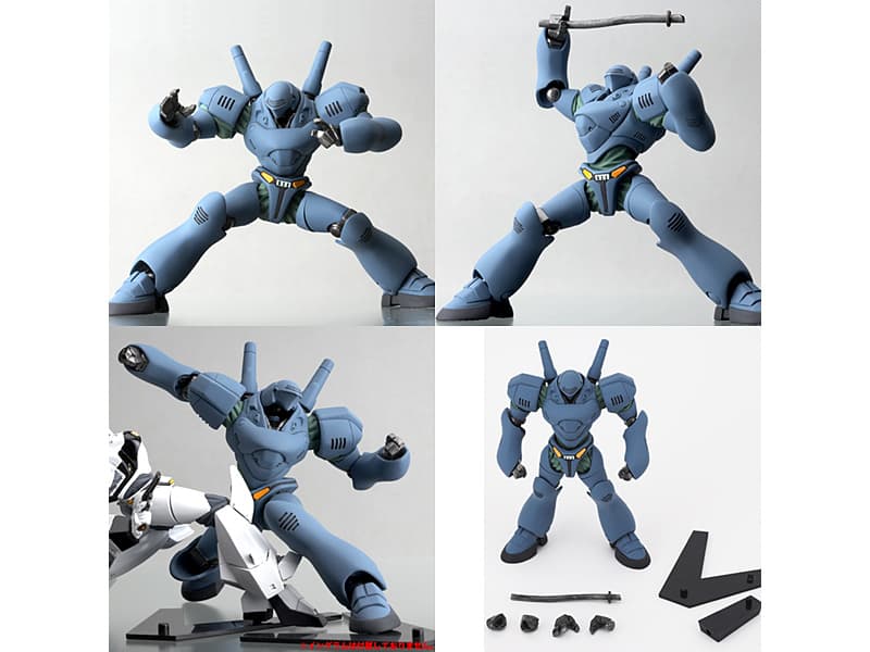 REVOLTECH (リボルテック) No.041 ブロッケン