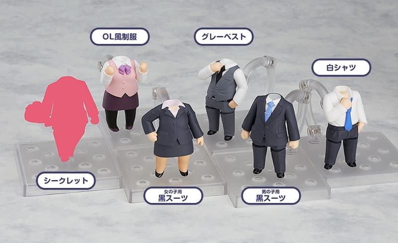BOX販売 ねんどろいどもあ きせかえスーツ