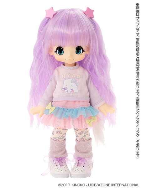 KIKIPOP! ニジイロドロップス グレープスカッシュ