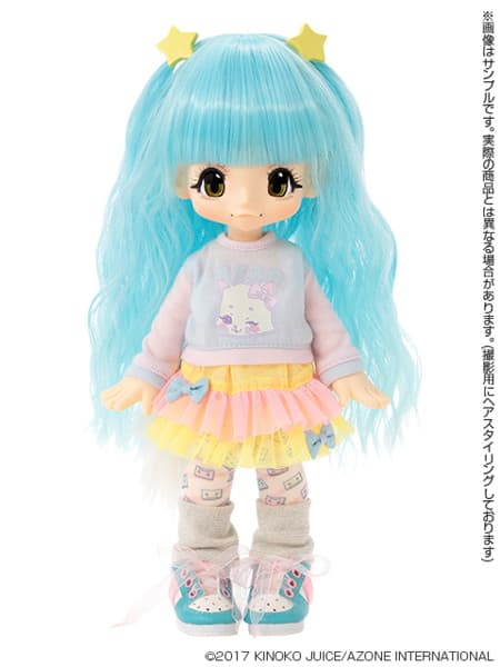 KIKIPOP! ニジイロドロップス ソーダブルー