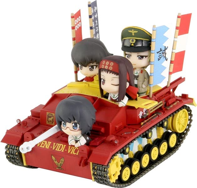 ぺあどっと ガールズ&パンツァー 3号突撃砲F型エンディングVer.親善試合時 ノンスケール