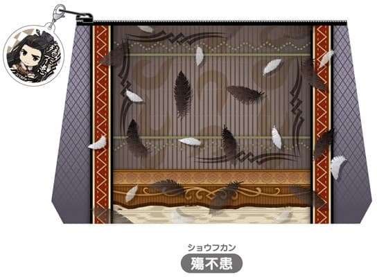 【再販】 ねんどろいどぷらす Thunderbolt Fantasy 東離劍遊紀 チャーム付きポーチ 殤不患
