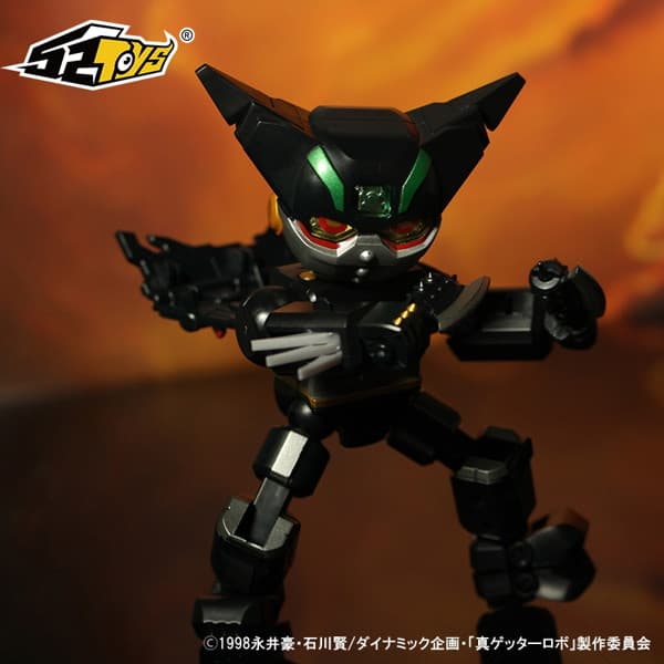 MEGABOX MB-06 真ゲッターロボ 世界最後の日 ブラックゲッター