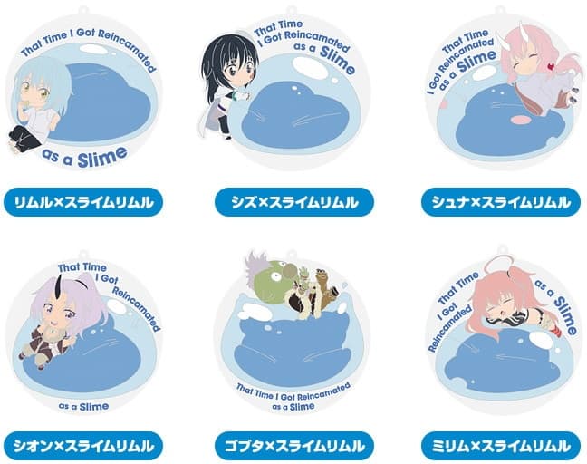 BOX販売 転生したらスライムだった件 ねんどろいどぷらす リムル様トレーディングラバーコースター