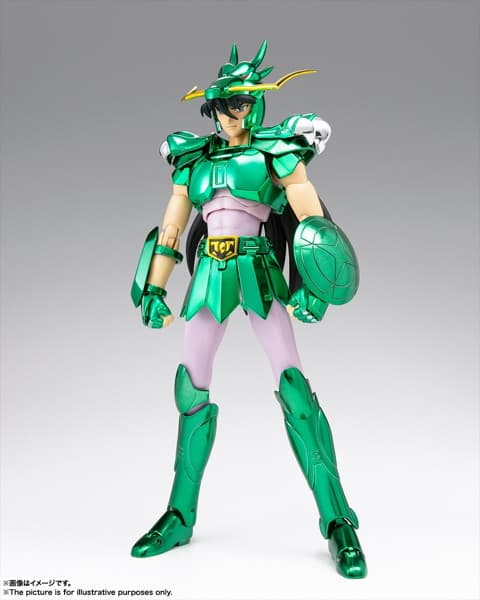 聖闘士聖衣神話 聖闘士星矢 ドラゴン紫龍 初期青銅聖衣 <リバイバル版>