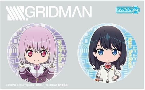 SSSS.GRIDMAN ねんどろいどぷらす 缶バッジセット