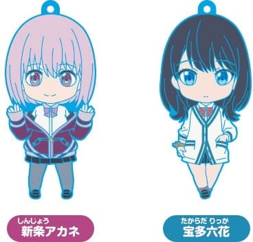 SSSS.GRIDMAN ねんどろいどぷらす ラバーストラップセット