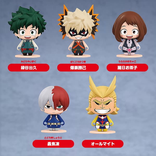 ポケマケット 僕のヒーローアカデミア01