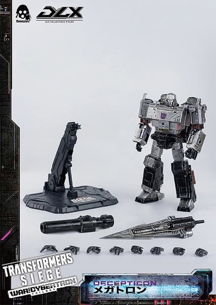 Transformers: War For Cybertron Trilogy: Siege DLX Megatron (トランスフォーマー: ウォー・フォー・サイバトロン・トリロジー: シージ DLX メガトロン)