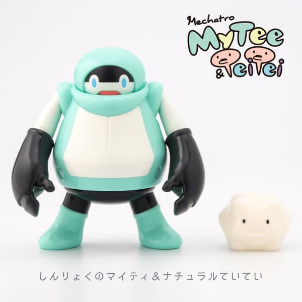 メカトロ中部 しんりょくのマイティ&ナチュラルていてい