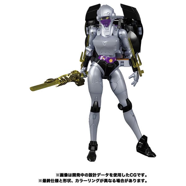 MP-55 ナイトバードシャドウ