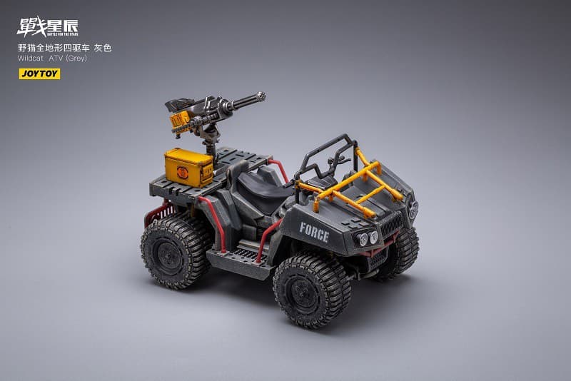 JOYTOY ワイルドキャット ATV (グレー)