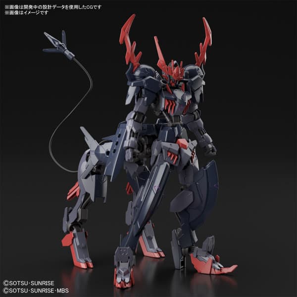 HGGBB 1/144 ガンダムバルバタウロス