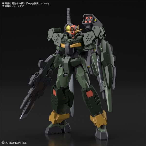 HGGBB 1/144 ガンダムダブルオーコマンドクアンタ