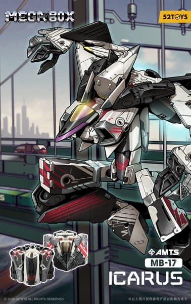 MEGABOX MB-17 ICARUS(イカロス)