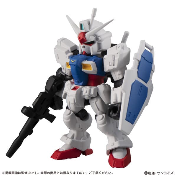 【BOX販売】機動戦士ガンダム MOBILE SUIT ENSEMBLE21(全5種) 1BOX:10個入
