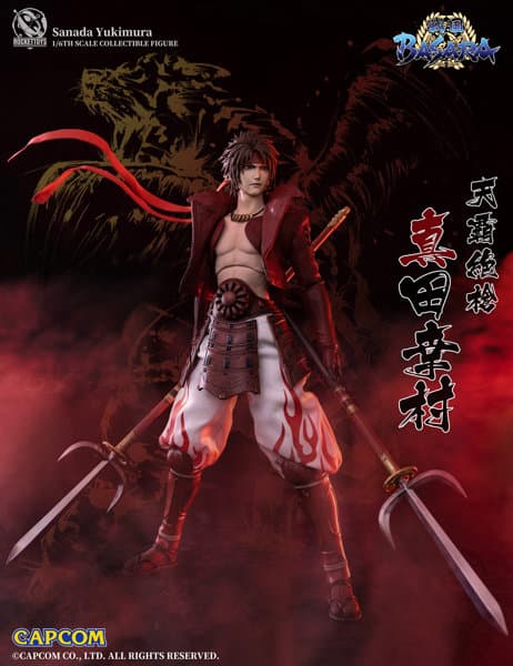 戦国BASARA 真田幸村