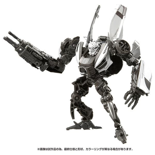 SS-91 サイドウェイズ