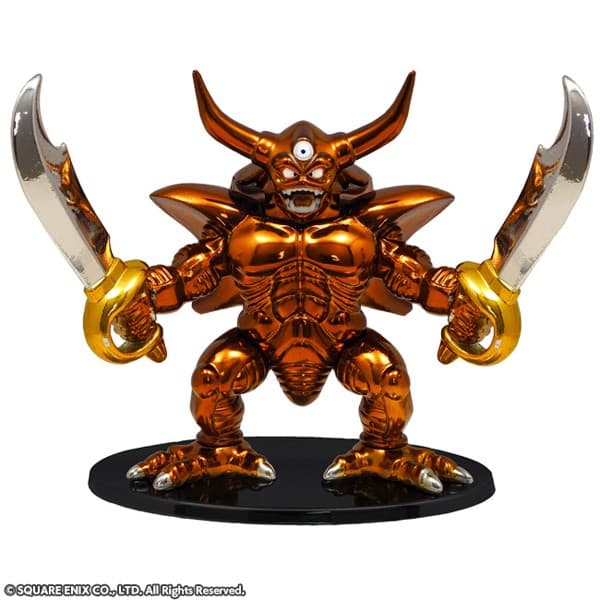 【再販】メタリックモンスターズギャラリー ドラゴンクエスト エスターク