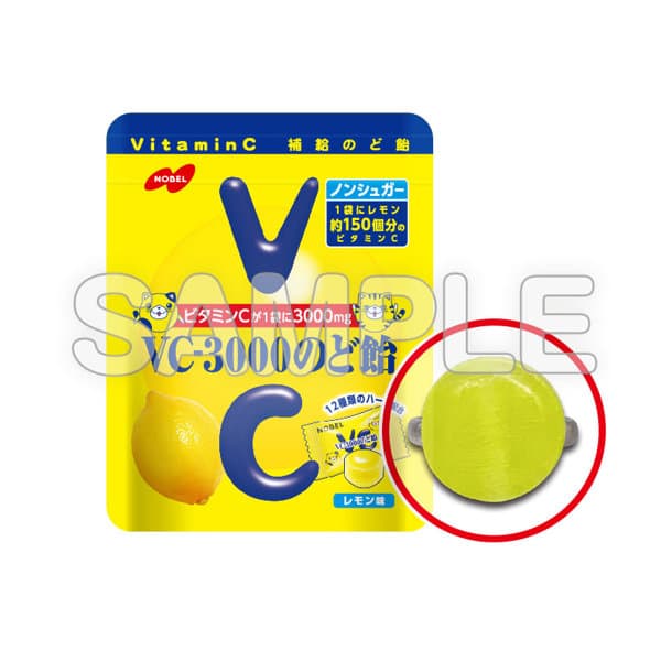 【BOX販売】ノーベル製菓 リングコレクション(全5種) 1BOX:20個入