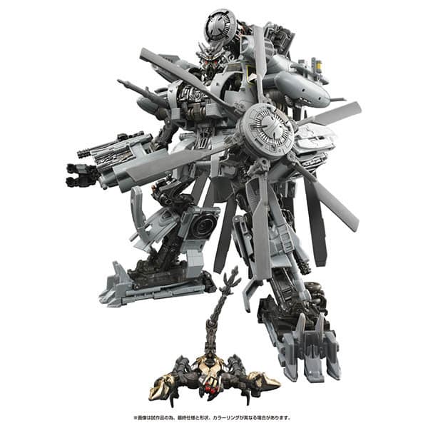 MPM-13 ディセプティコン ブラックアウト&スコルポノック