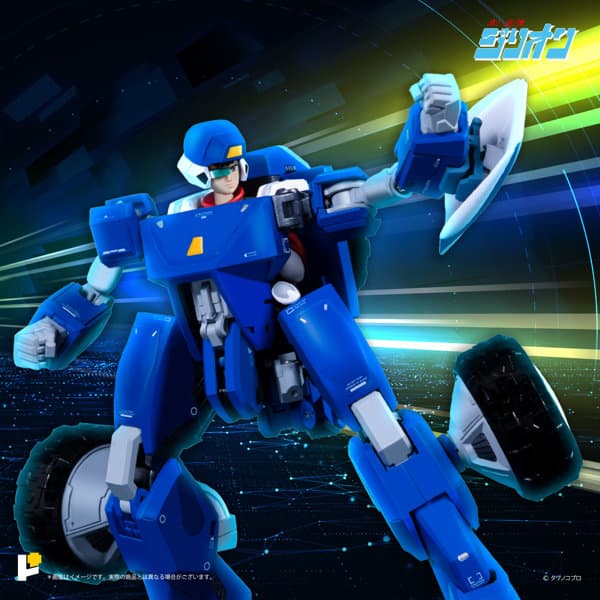 赤い光弾ジリオン POSE+ トライチャージャー&JJ