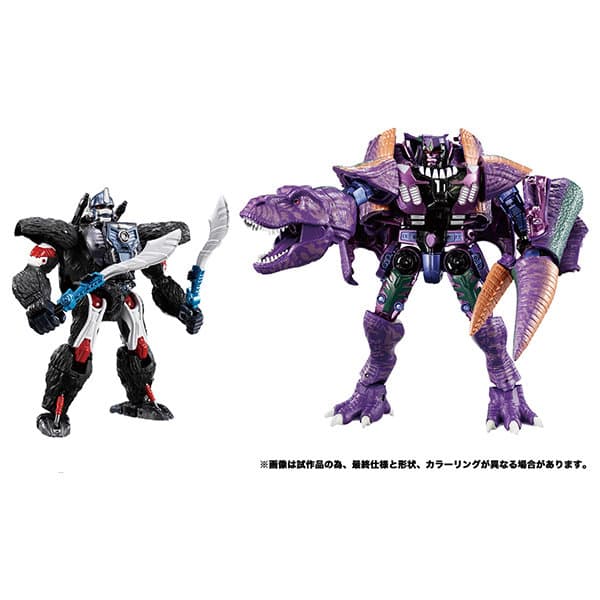 BWVS-01 恒久ビーストの対決