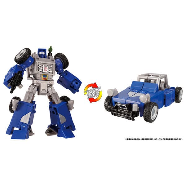 TL-43 ビーチコンバー&パラダイスパラキート