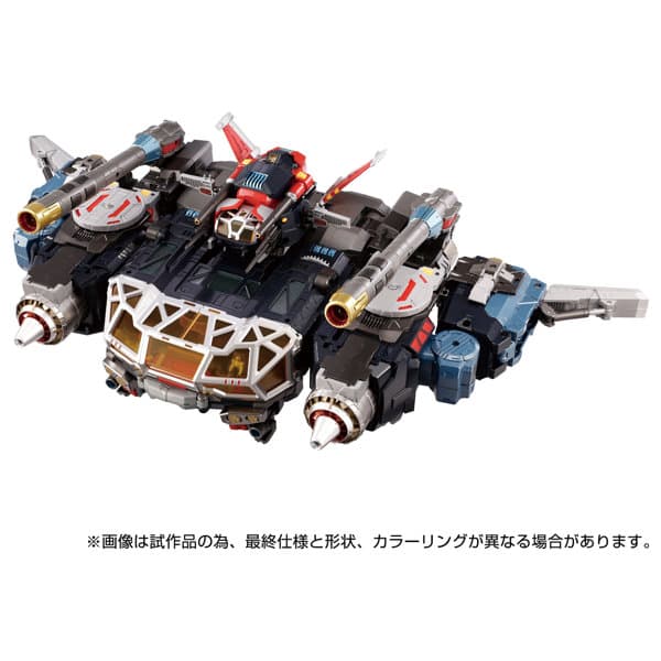 DA-100 ロボットベース:空中機動要塞<クラウドアクロス>