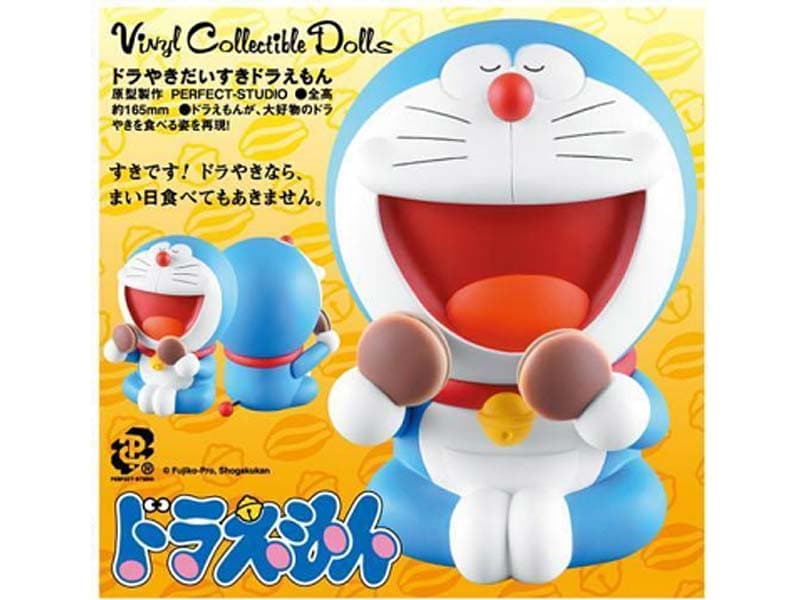 ヴァイナルコレクティブドールズ No.152 ドラやきだいすきドラえもん