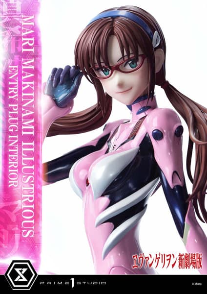 アルティメットプレミアムマスターライン ヱヴァンゲリヲン新劇場版 真希波・マリ・イラストリアス(エントリープラグインテリア)